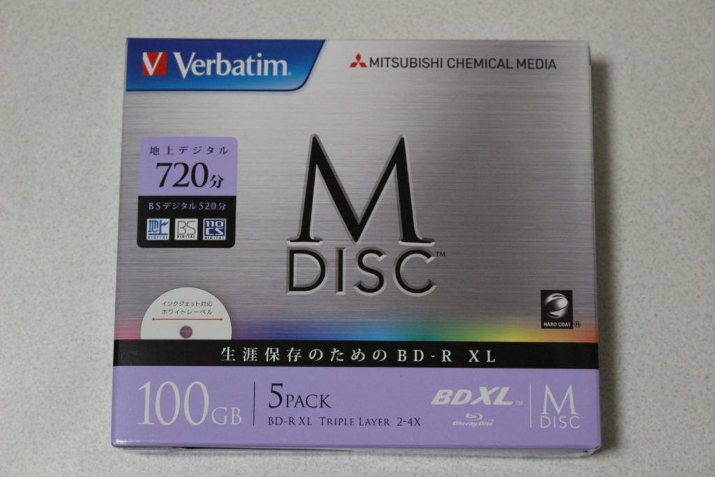 全国送料特典の-Verbatim バーベイタム M-DISC 長期保存 ブルーレイ ...